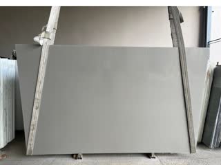 Chapa 65 - QUARTZO KENSHO